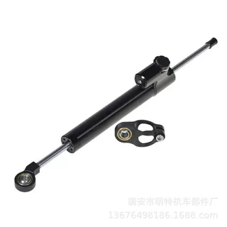 摩托车钛尺阻尼杆改装方向阻尼器转向阻尼缓冲器防甩头平衡杆钛尺