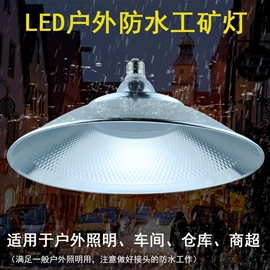 LED球泡灯;LED玉米灯;LED蜡烛灯