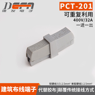 201���� 2�ן��߽Ӿ���2.5ƽ��늾��B����늾����L���^�����