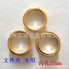 �ļ��A���� �~�u�ۿ� �ȏ�2.3���ֿ� �����P�۲��P䓲��|���ۼ~��