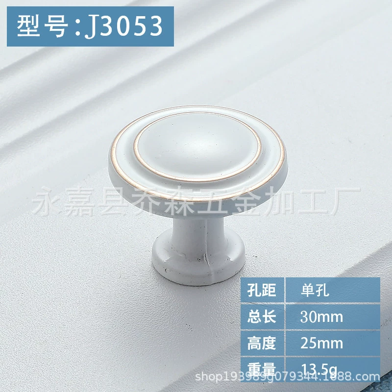 包邮厂家铝合金单孔拉手纽扣拉手抽屉橱柜衣柜家具五金配件门把手