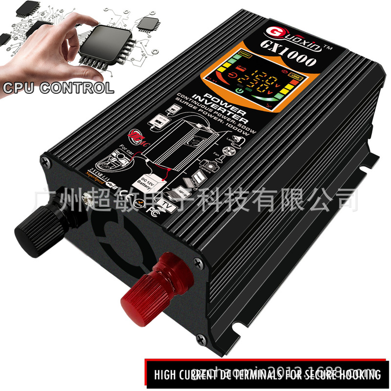 Amazon ebay Cross-border 12V to 220V110V500W Smart Display Car ConVersion InVerter Dual USB Amazon ebay Cross-border 12V to 220V110V500W Smart Display Car ConVersion InVerter Dual USB