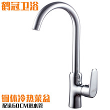 ���N��ϴ����ˮ���^���l����ˮ��ȫ�~�S�~���D�lԡ���N�����^