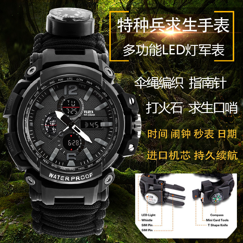 Military Enthusiast Watch with Paracord, Multifunctional Compass, Thermometer, Flint, Outdoor Military Watch, Mountaineering Watch for Men, Luminous and Waterproof