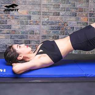 joinfit �w�ى| �ۯB���������| �赸�| ���߉|�٤�|�Ӻ��w�ى|
