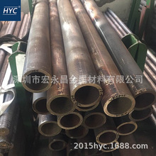 ZCuSn10Pb1�a���~�� ��ĥ�a���~�� �a���~�� �a���~�� �a���~��