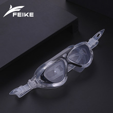 大框游泳镜防雾成人液态硅胶防水防雾近视泳镜潜水镜非捷佳8170款
