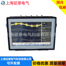 ZY9004B��yʽ��ͨ���ַŜyԇ�x