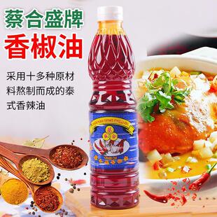�㽷�Ͳ̺�ʢ���㽷��̩ʽ�����Ͷ�ꎹ��t����720ml