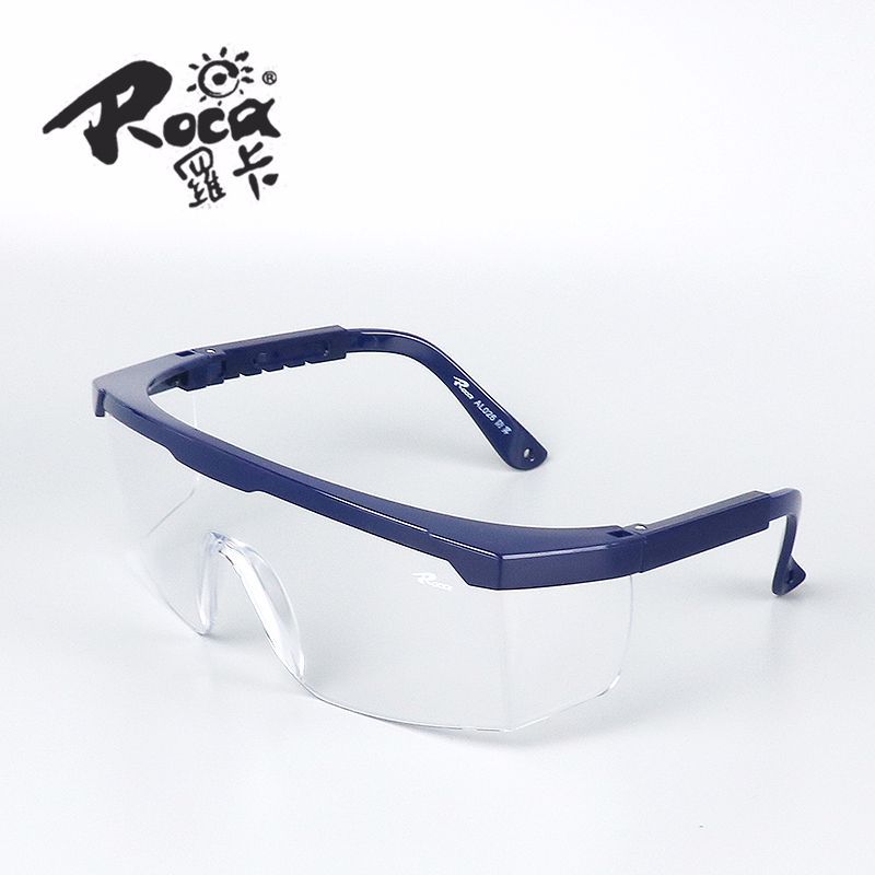 罗卡AL026护目镜 防雾透明眼镜 防风沙防尘飞溅 打磨射击骑行灰镜