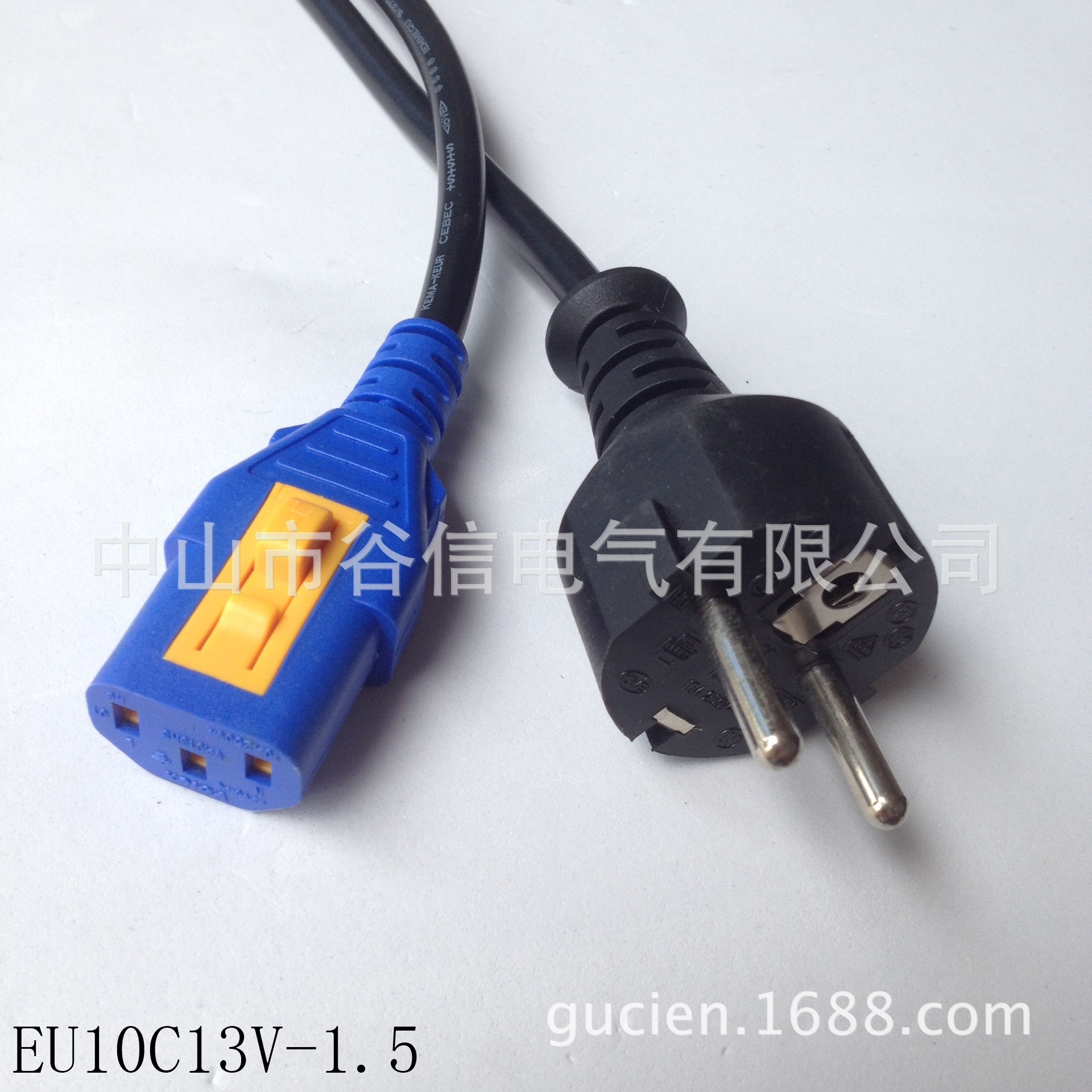 C13带锁尾插+欧规插头+HO5VV 3x1.0 长度1.5米 VDE等多国认证