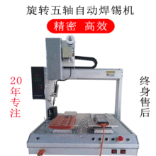 �a��؛Դ���Dȫ�ԄӺ��a�C �p��λpcb�����S���a�C����