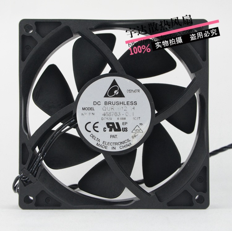 原装台达DELTA QUR0912VH 9025 9CM 12V 0.60A HP P/N:468763-001