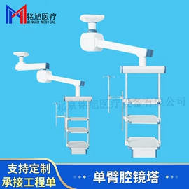 其他行业专用;无尘车间;平开门