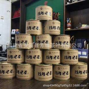 �F�^������ϲ��� ������̿�����~20���ϲ�Y�й��b125g�S�����l