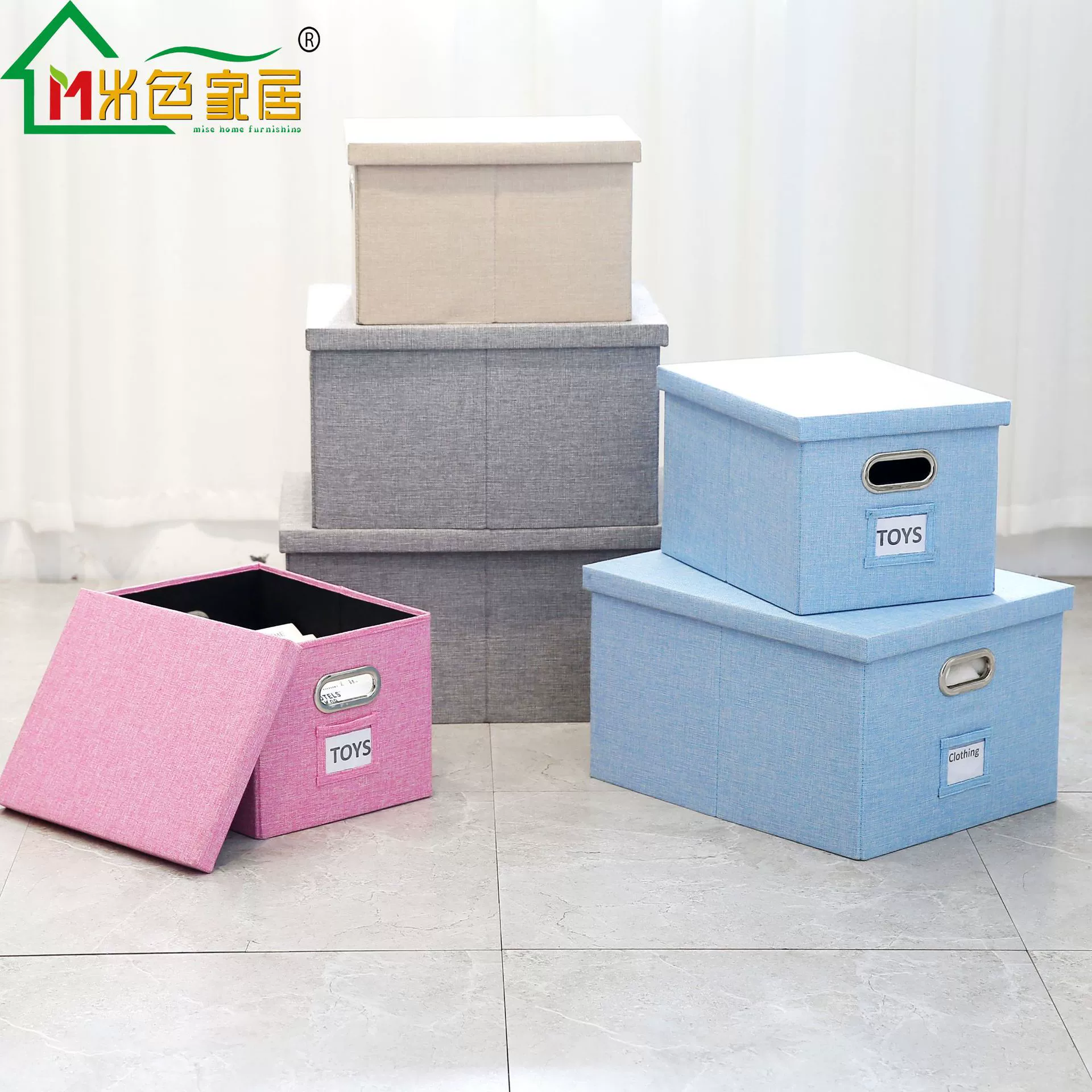 Big table metal folding storage box for documents, cotton and linen