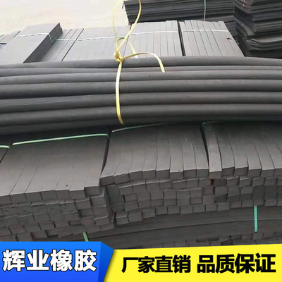 Polyethylene PE Foam bar strip block Water absorption Seepage performance construction Expansion joint waterproof