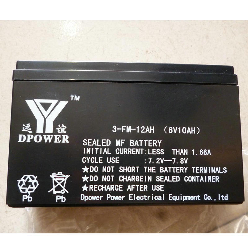6v12ah童车电池6v10ah电子磅3-FM-10ah儿仪器蓄电池6V12ah