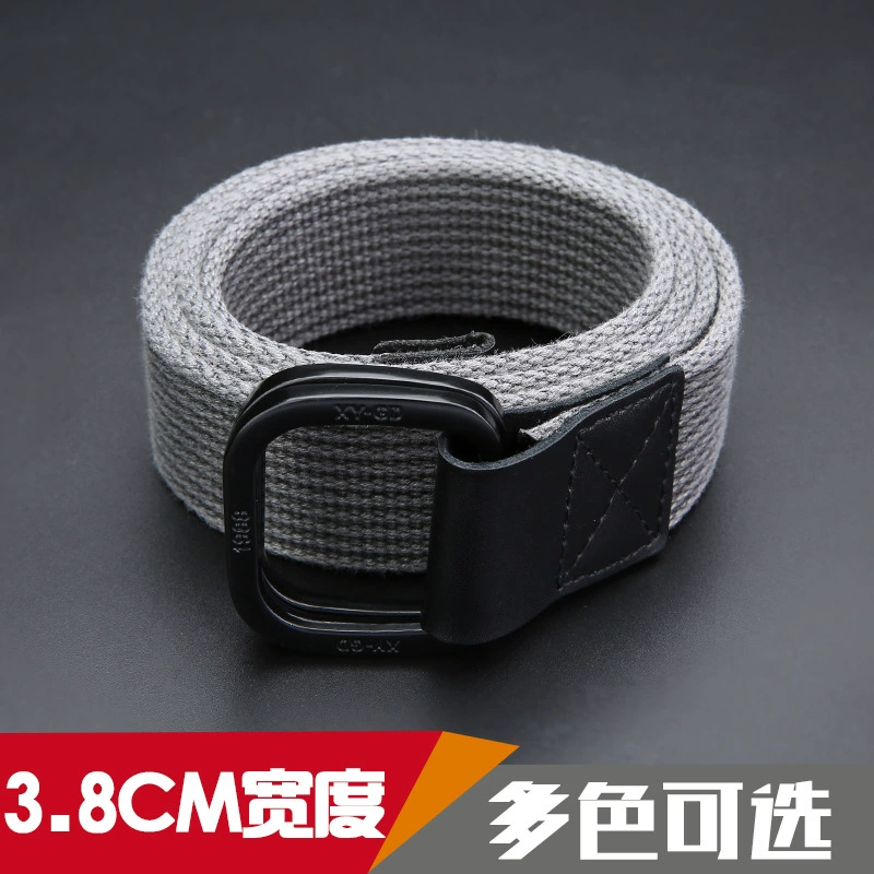 Men's cloth woven belt, upgraded version
