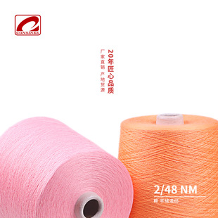 ��ِ����Ʒ ���S28ɫ���ֱ�N 60��20��z15����5��q�켏����