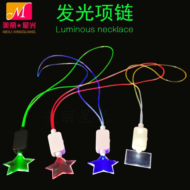 Fábrica al por mayor nuevo collar luminoso control de voz led collar luminoso TPU cuerda luminosa collar de patrón acrílico
