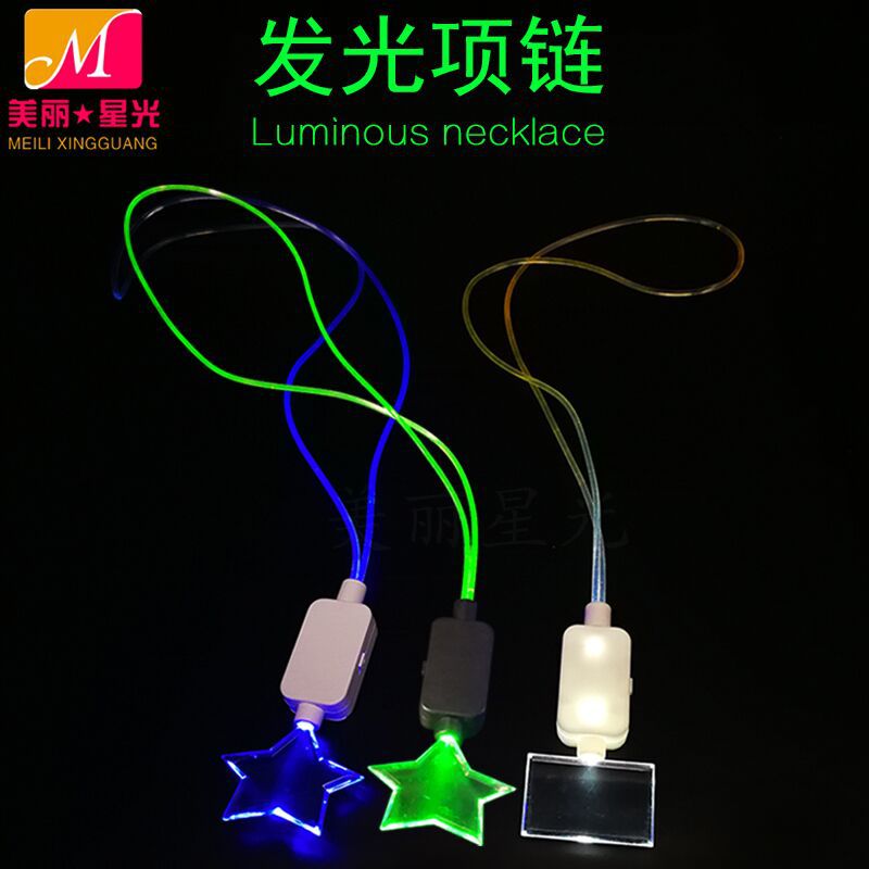 Venta al por mayor de acrílico led collar luminoso TPU collar luminoso fiesta de cumpleaños collar de regalo fabricante