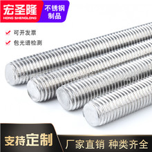 304 316 316L 321Ӣ�����Ʒǘ��p�^��˨ ���p�^�ݗU ���^�ݽz