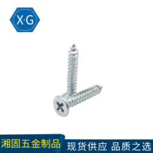 ̼{\GB846ʮֲ۳^Թ ʮֲ۳^Թݽz˨