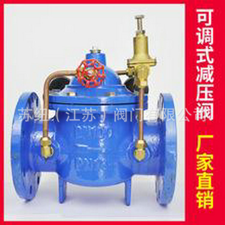 ��Ŧ200X������ѹ��ѹ��_���������ɵ�ʽ��ѹ��ѹ��