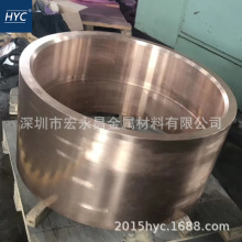 QSn6.5-0.1 C5191 C51900 CuSn6�����~�� �x���T�������~�� �r��