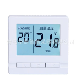 电热膜;温湿度控制器;电热板