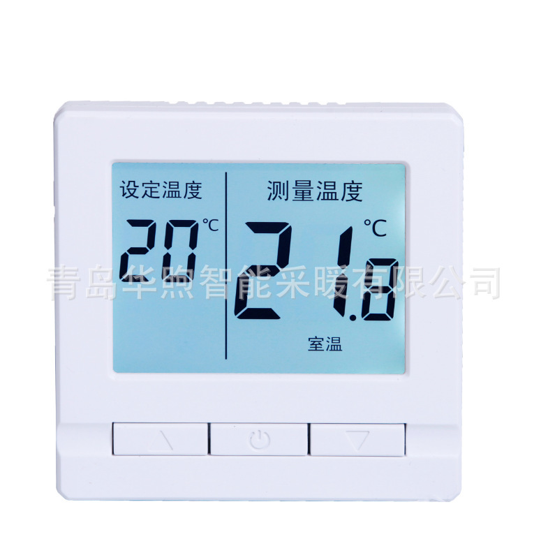 Electric floor heating thermostat electric heating film floor heating 806 temperature controller high power engineering electric floor heating temperature control switch