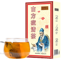 Chunzitan Herbal Clear Bean Tea Health Tea Set Flower Tea Han Fang Dou Dou Tea Health Tea Manufacturer's Direct Sale