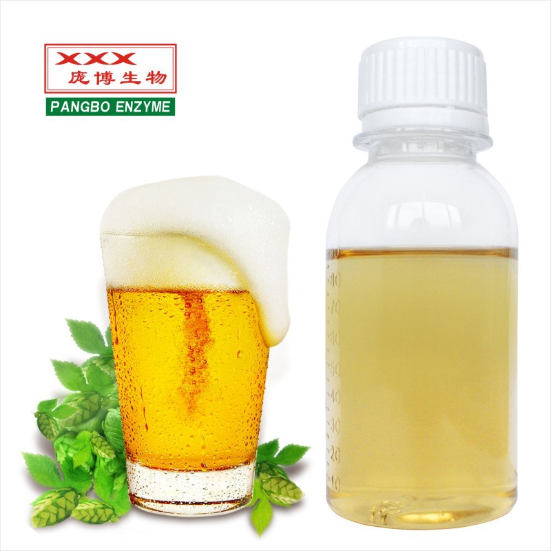 庞博生物 木瓜蛋白酶 8万液体型 啤酒澄清添加剂 水解蛋白生物酶