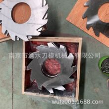 䓽˺CƬ݆̥ӵצpSC˺鵶ߏS