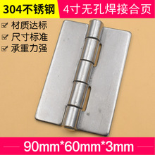 �������l304���P䓟o�׺��Ӻ��4��Cе�O���q�9060���I�����