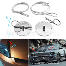 EABYRd¿܇ͨbwiCwiճNʽCi