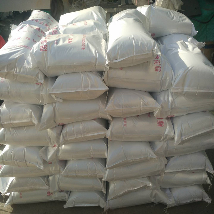 阳离子交换树脂 001*7 混床水处理树脂玻璃钢罐专用锅炉软化树脂