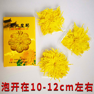 2025������z�ʾ�һ��һ�����S��Դ�^�S�����l�ջ�����Դ�خa����