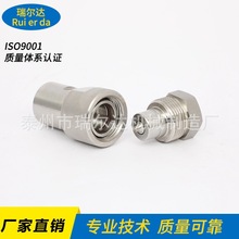 不锈钢接头厂家不锈钢高压螺纹锁紧式液压快速接头不锈钢液压接头
