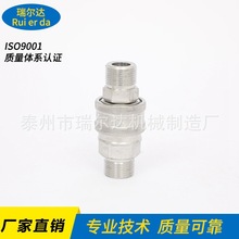 不锈钢液压接头大量供应不锈钢高压直通液压快速接头直通管接头