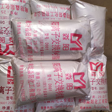 촲֬Sҡꖡꖘ֬D001MB촲ꖘ֬F؛