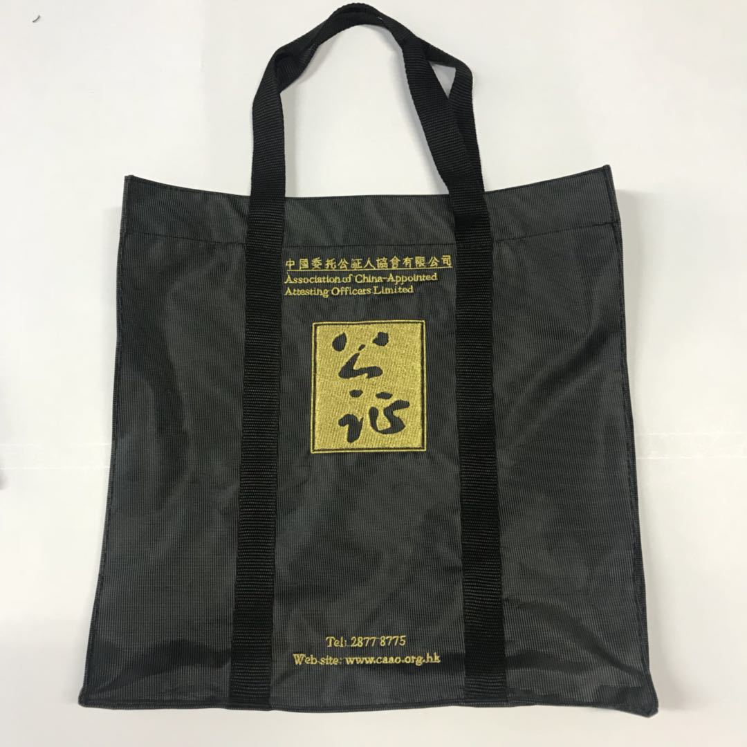 厂家文件牛津布袋广告手提涤纶袋刺绣手提防水牛津布袋可定logo