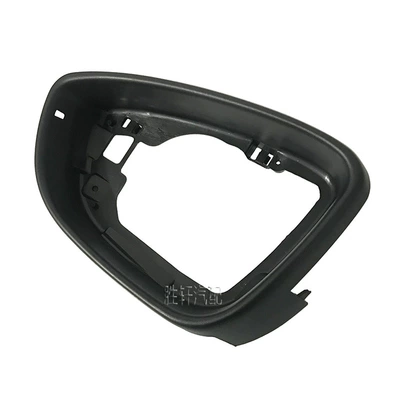 Suitable for Sagittarius Magotan B Car mirror