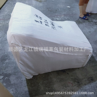 ɳ�l���|���b��������������������N�Ҿ߰��b������̺
