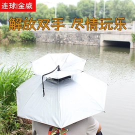 其他垂钓用品;鱼饵;鱼钩