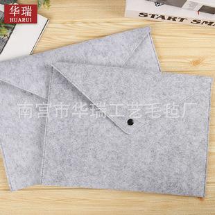 �ĺϿۺ����ë��a4�ļ����n�����Y�ϴ��k����Ʒ�ļ����ɼ�logo