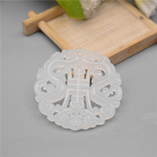 �����������U�յ����¹����������i ����¹��U���������l