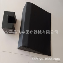 手术体位垫三角垫上肢侧身垫翻身枕三角枕R型翻身垫枕体位垫