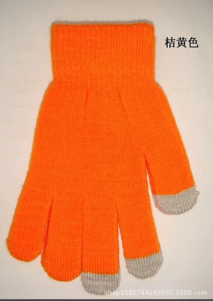 Orange yellow